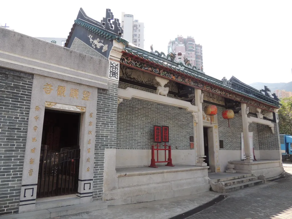Tam Kung Temple, Shau Kei Wan