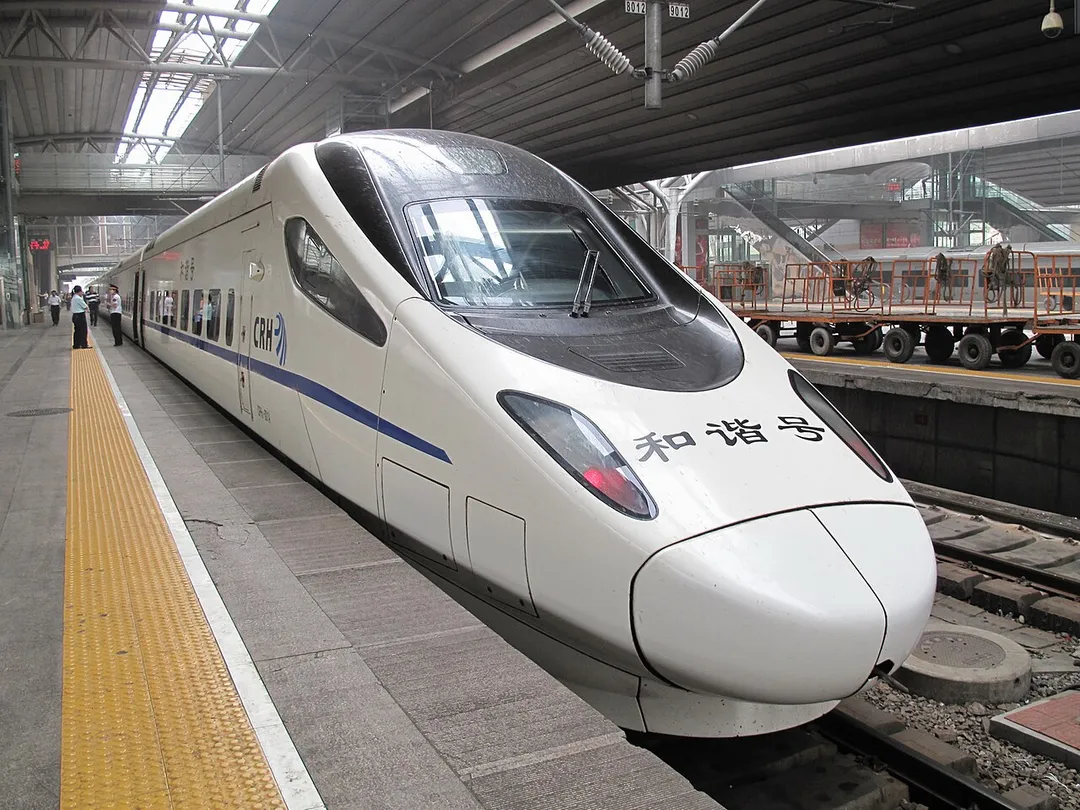CRH5-001A in Beijing Railway Station