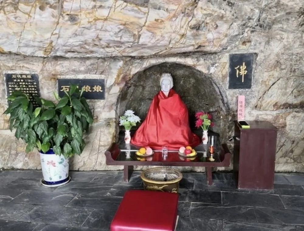 Shiji Niangniang is a goddess in Chinese religion and Taoism.