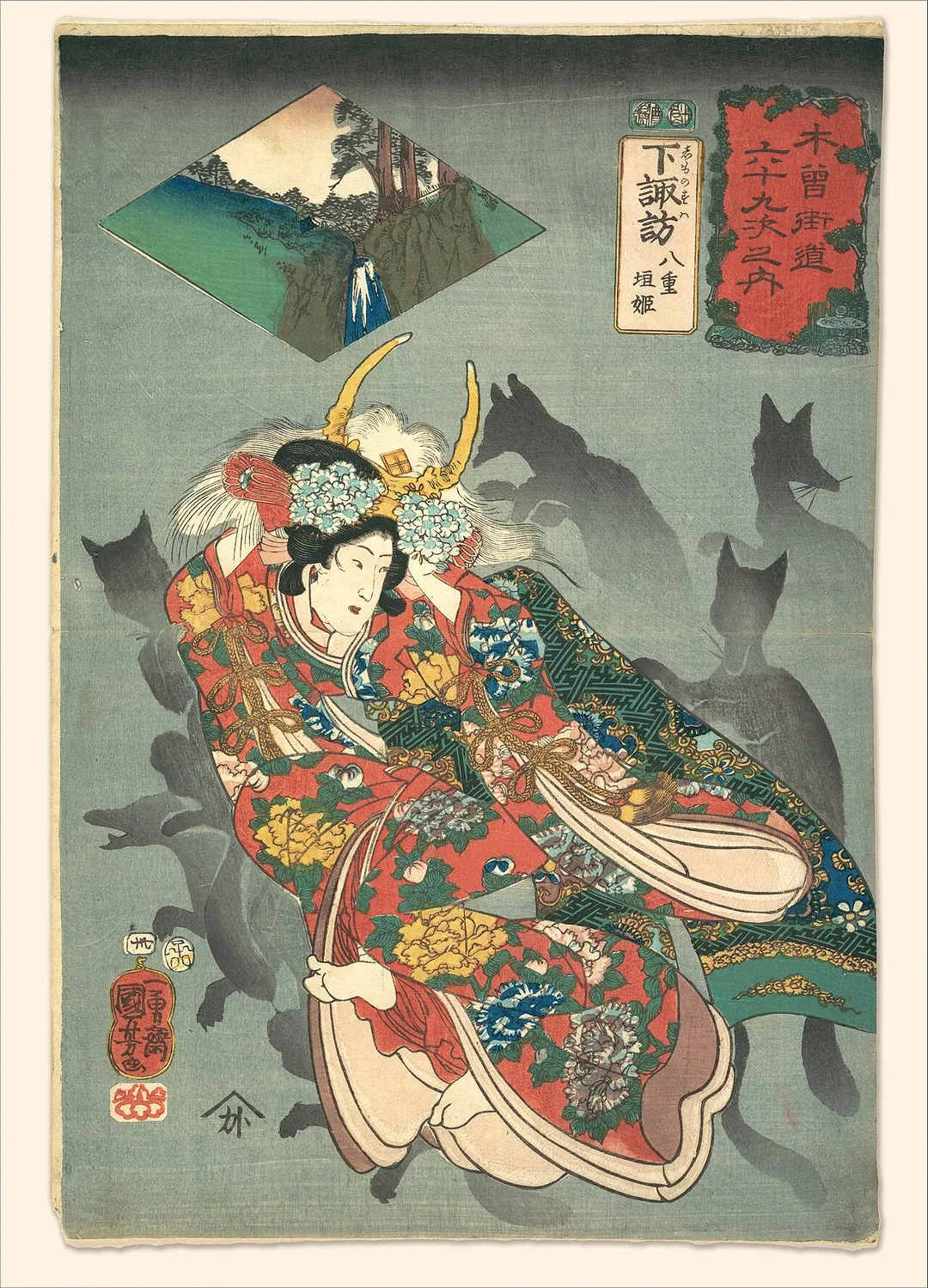 Japan; Print; Prints