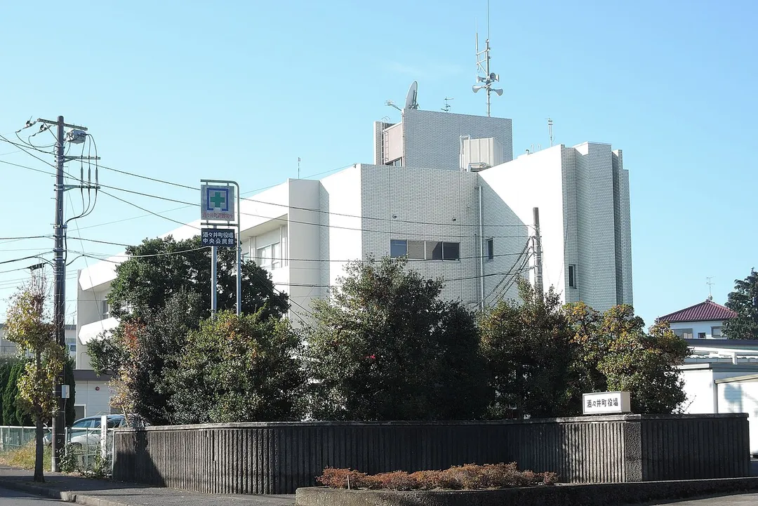 Shisui town hall,Chiba prefecture,Japan