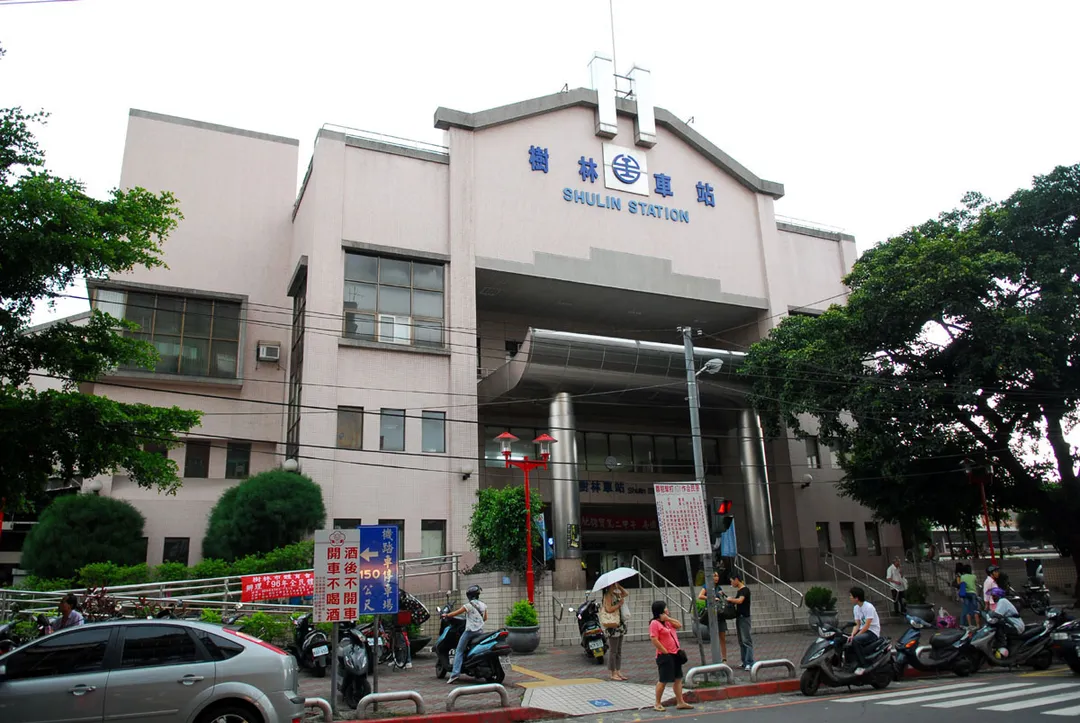 Front Station of the Shulin Station, Taiwan Railway Administration.