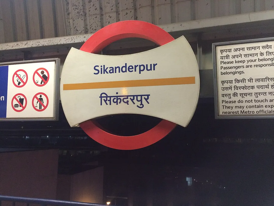 Sikandarpur metro station