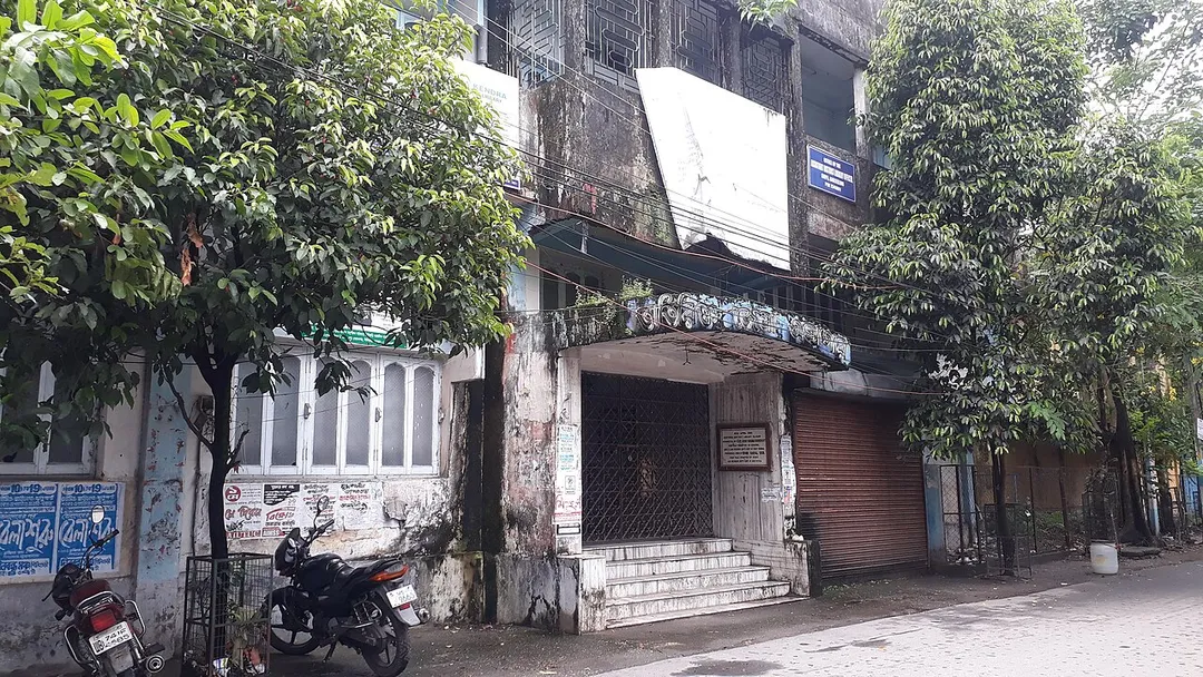 Additional District Library, located at Ward 17, Hakim Para, Siliguri