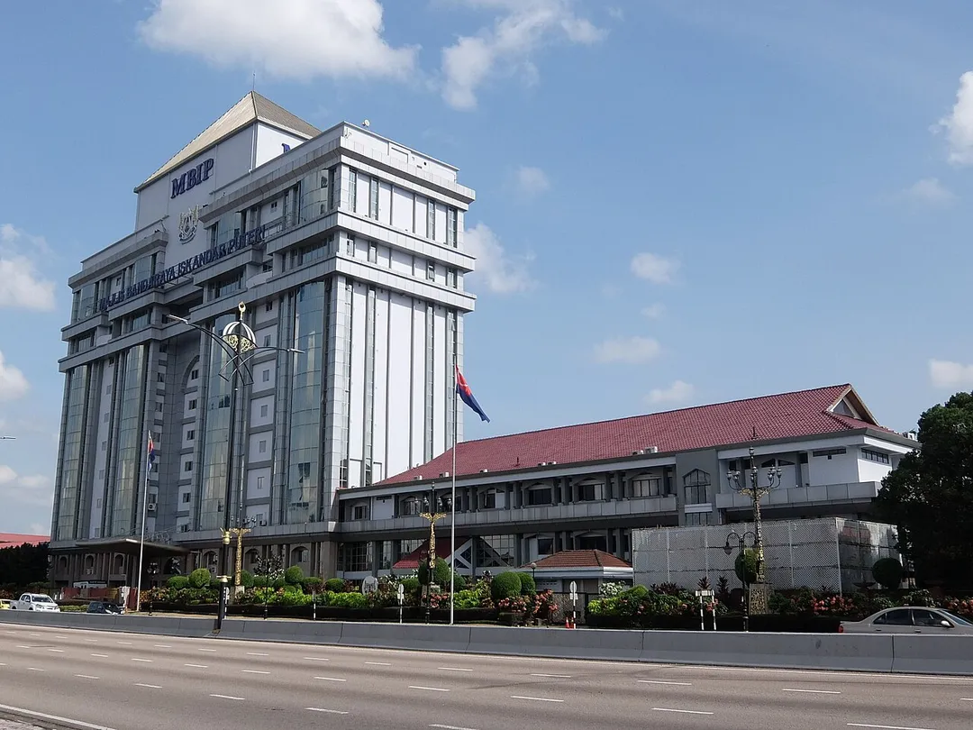 Iskandar Puteri City Council, Skudai, Iskandar Puteri, Johor, Malaysia