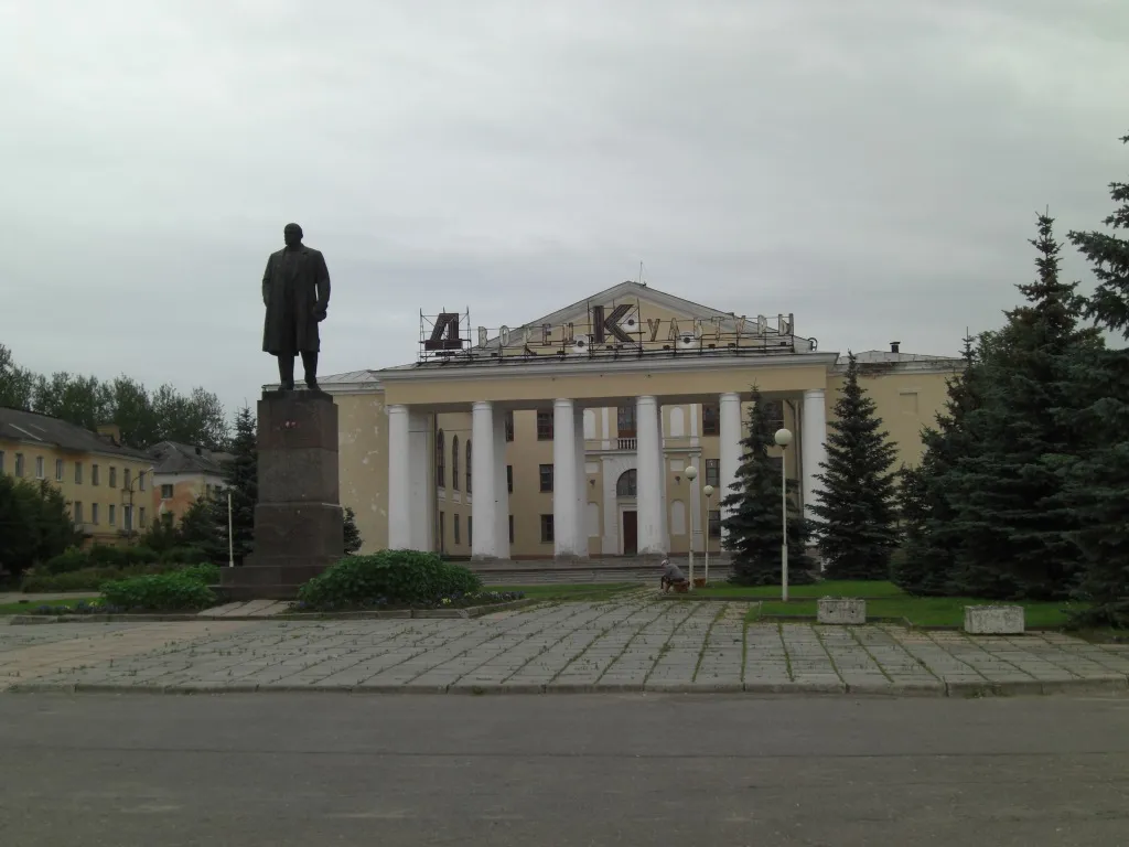 Площадь Ленина в Сланцах (Ленинградская область)