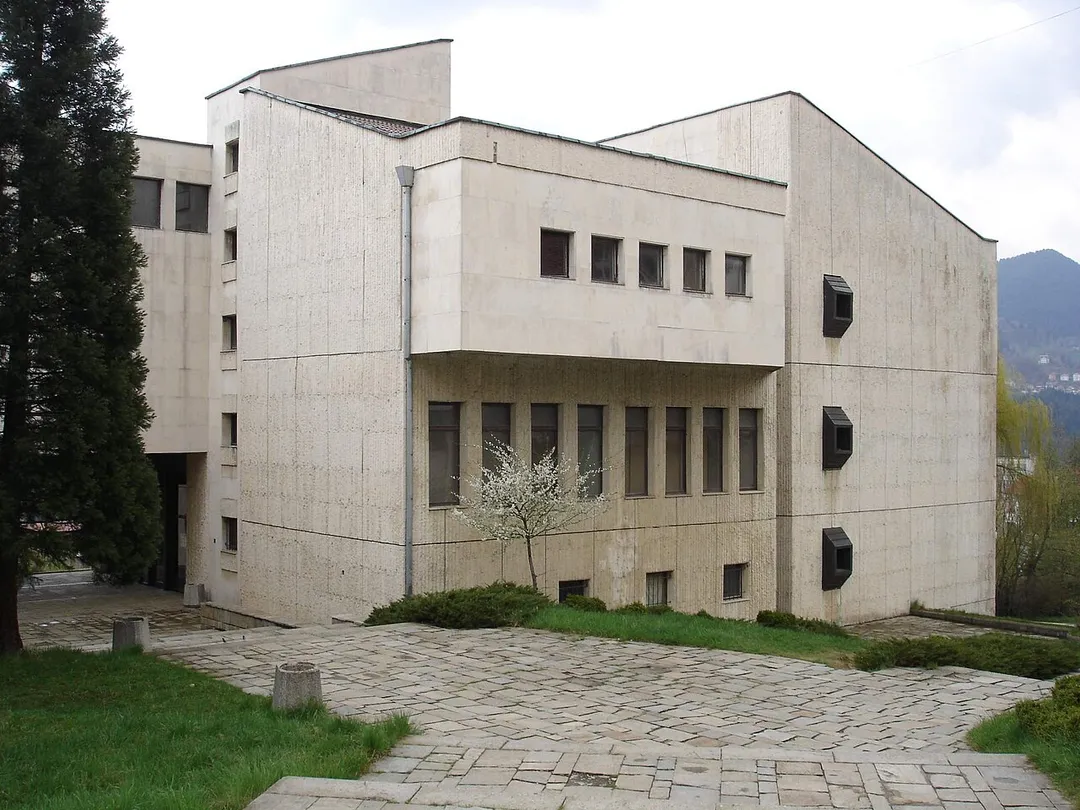 The historical museum in Smolian, Bulgaria