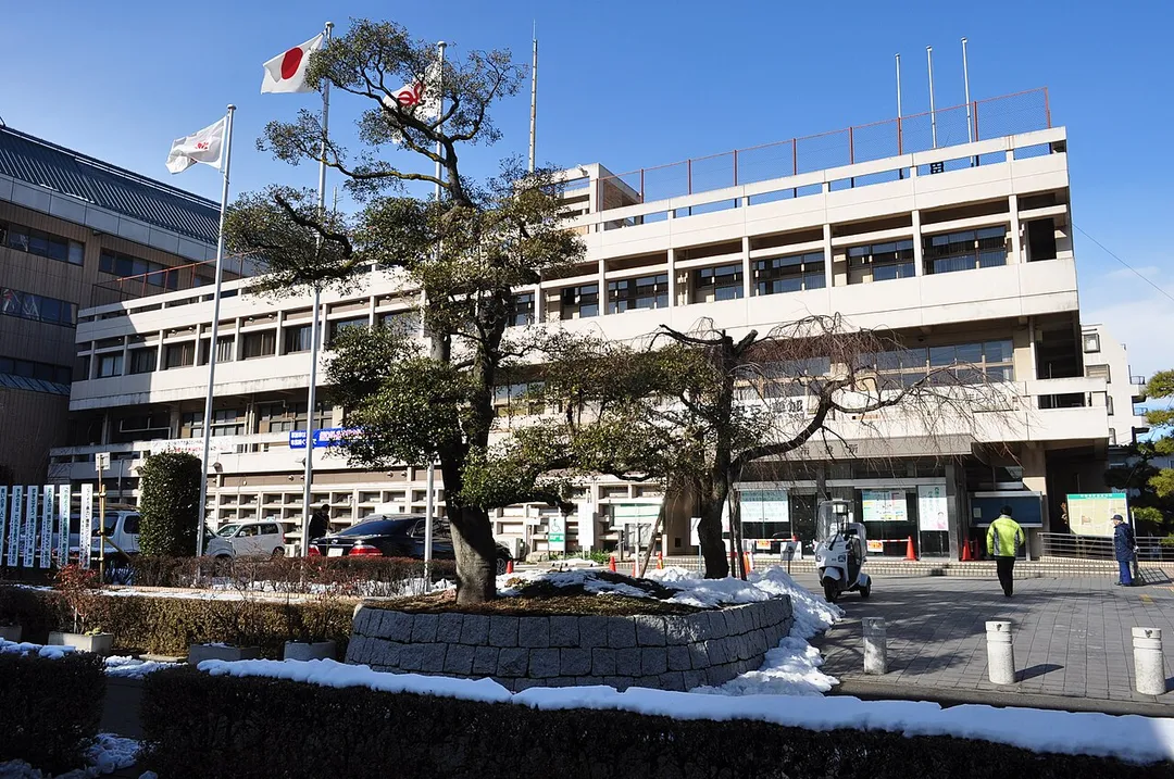 草加市役所