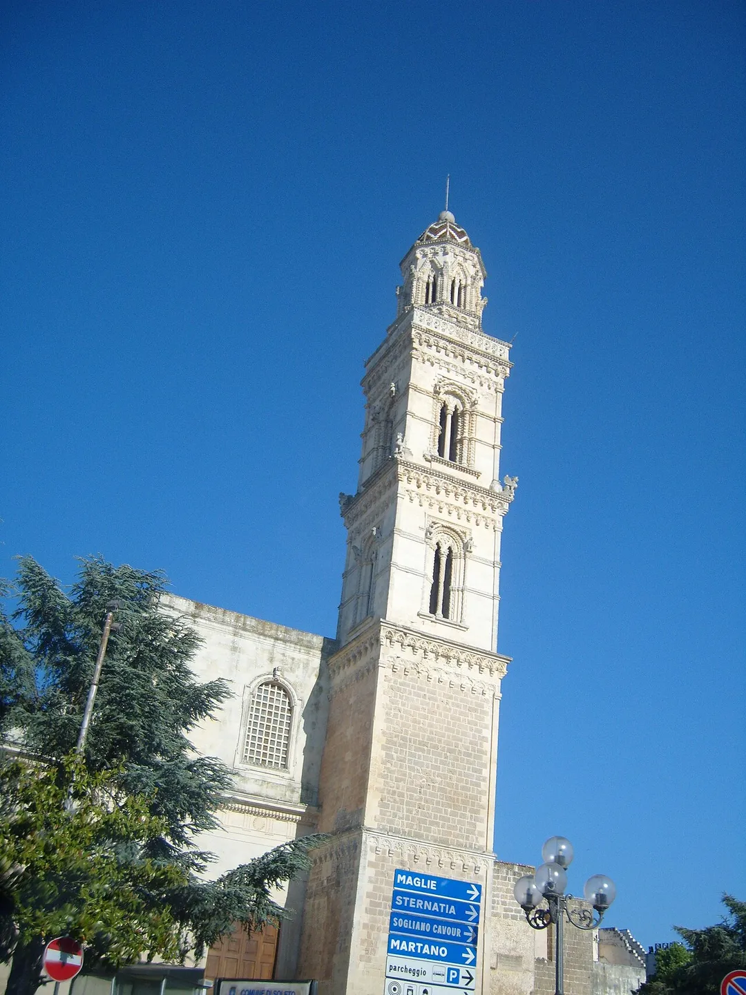 Raimondello Orsini del Balzo's bell tower in Soleto, Province of Lecce - Apulia (Italy)