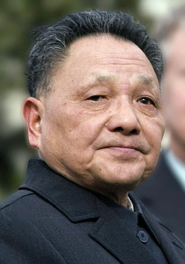 Deng Xiaoping and Jimmy Carter at the arrival ceremony for the Vice Chairman of the Chinese Communist Party and Vice Premier of China.