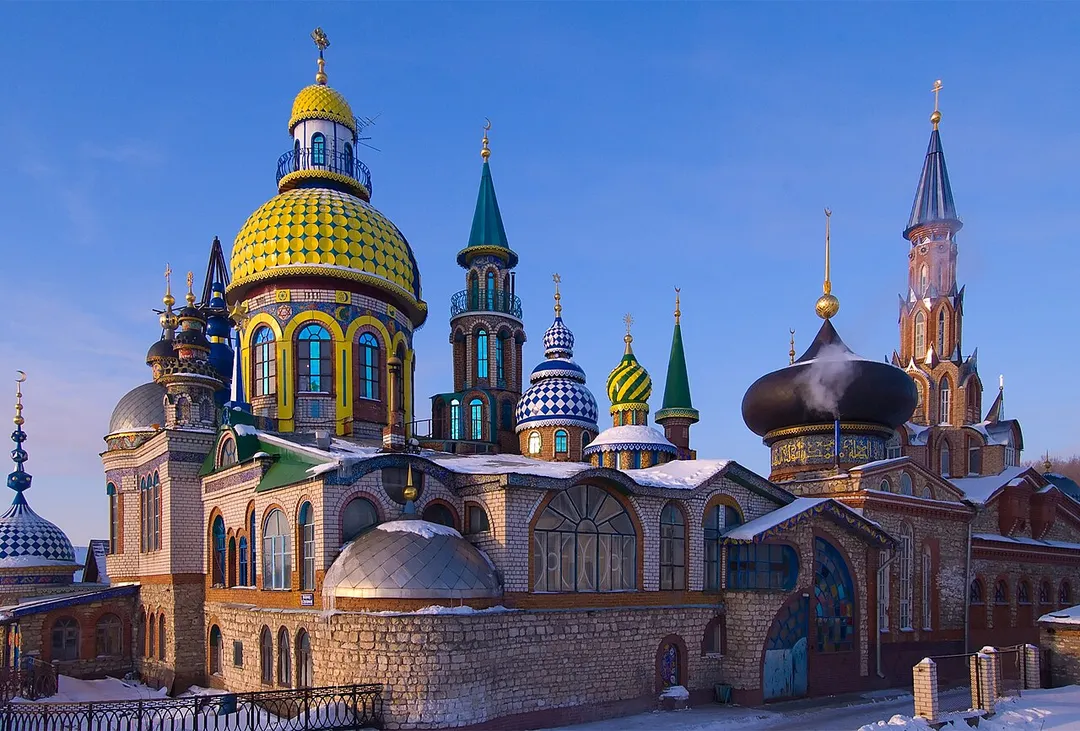 All Religions Temple. A building and cultural center build by the local artist Ildar Xanov.