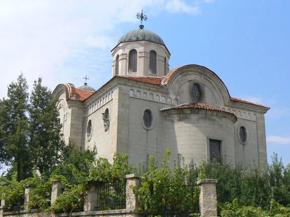 Church "St Archangel Michail" in the town of Strelcha, Bulgaria.