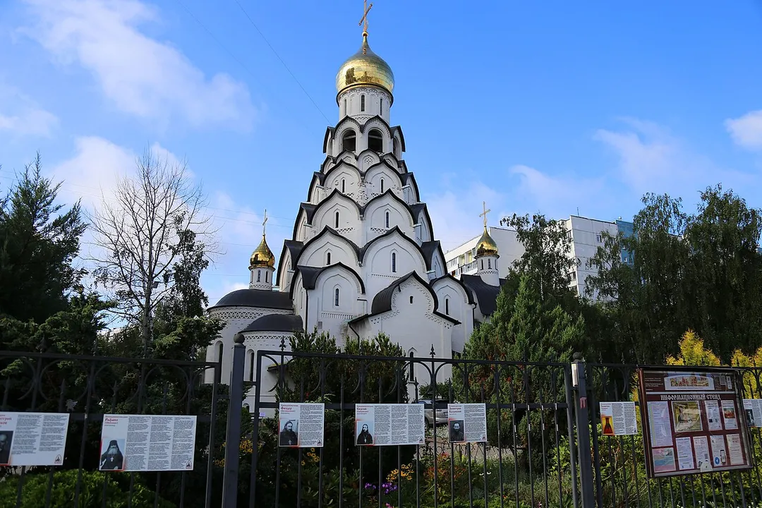 Khram Novomuchenikov I Ispovednikov Rossiyskikh V Strogino Храм новомучеников и исповедников российских в Строгино  Strogino Area, Moscow, Russia