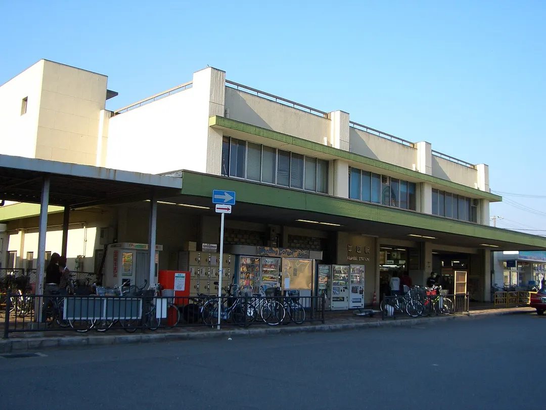 Kisibe_Station in Suita City,Osaka,Japan. 岸辺駅