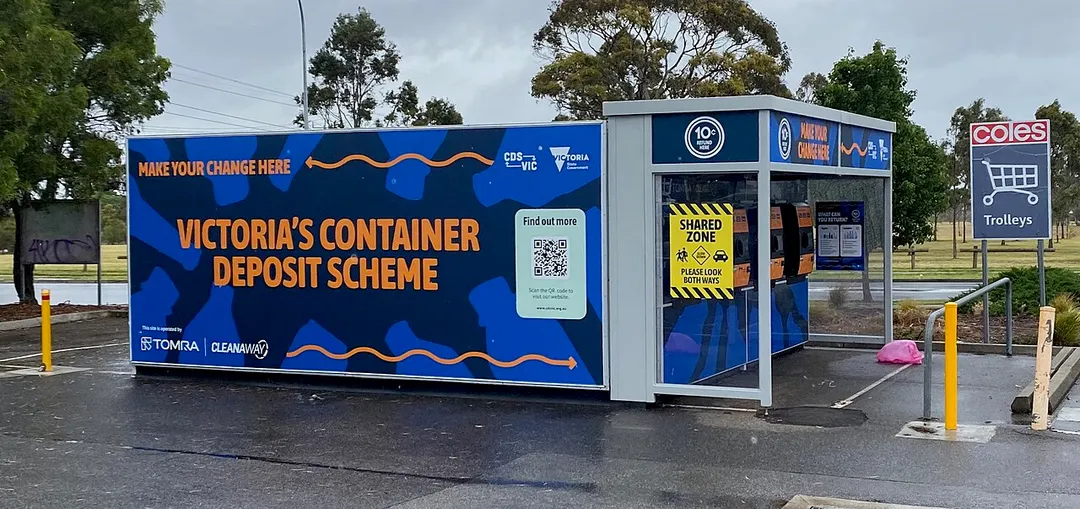 Reverse Vending Machine for Victoria's Container Deposit Scheme in Sunshine operated by Cleanaway and Tomra