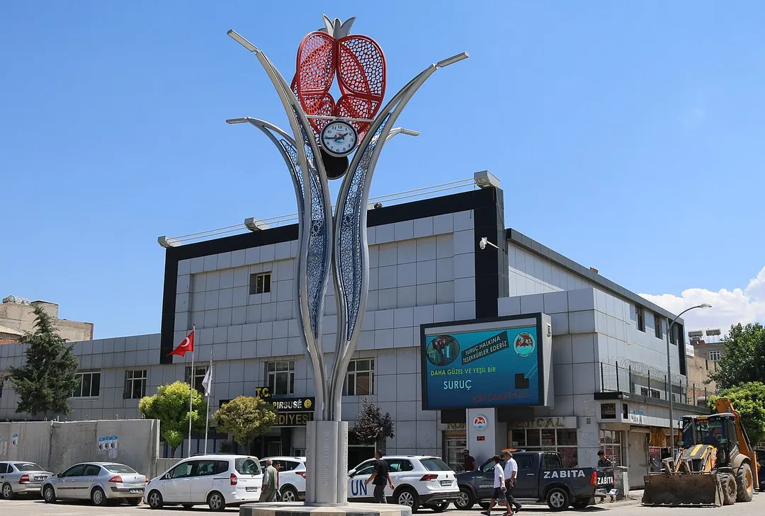 Avahiya şaredariyê ya Pirsûsê