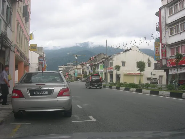 Photo of Taiping