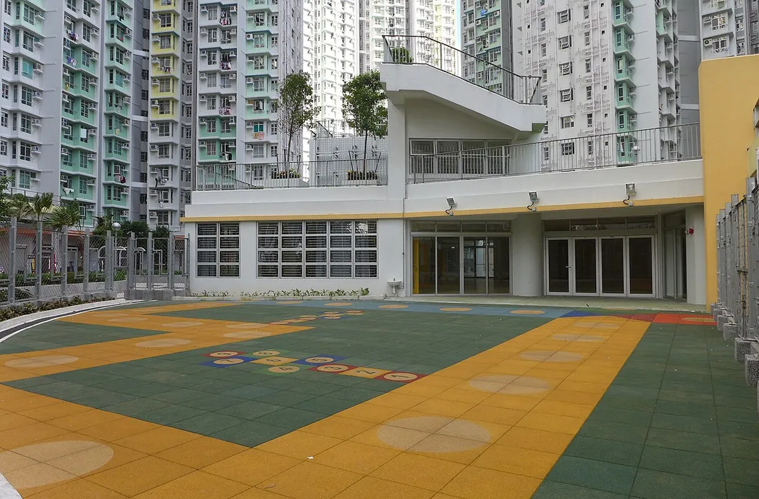 Tak Long Estate Kindergarden