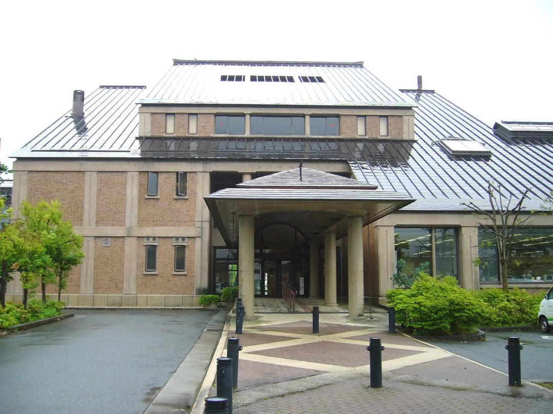 Takashima City Hall in Shiga Prefecture, Japan