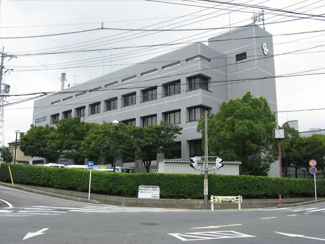 Taketoyo Town Hall, Takeyoyo town, Aichi pref, Japan