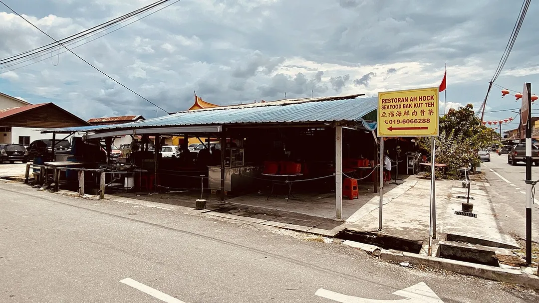 Ah Hock Bak Kut Teh, Tanjung Sepat, Kuala Langat, Selangor.