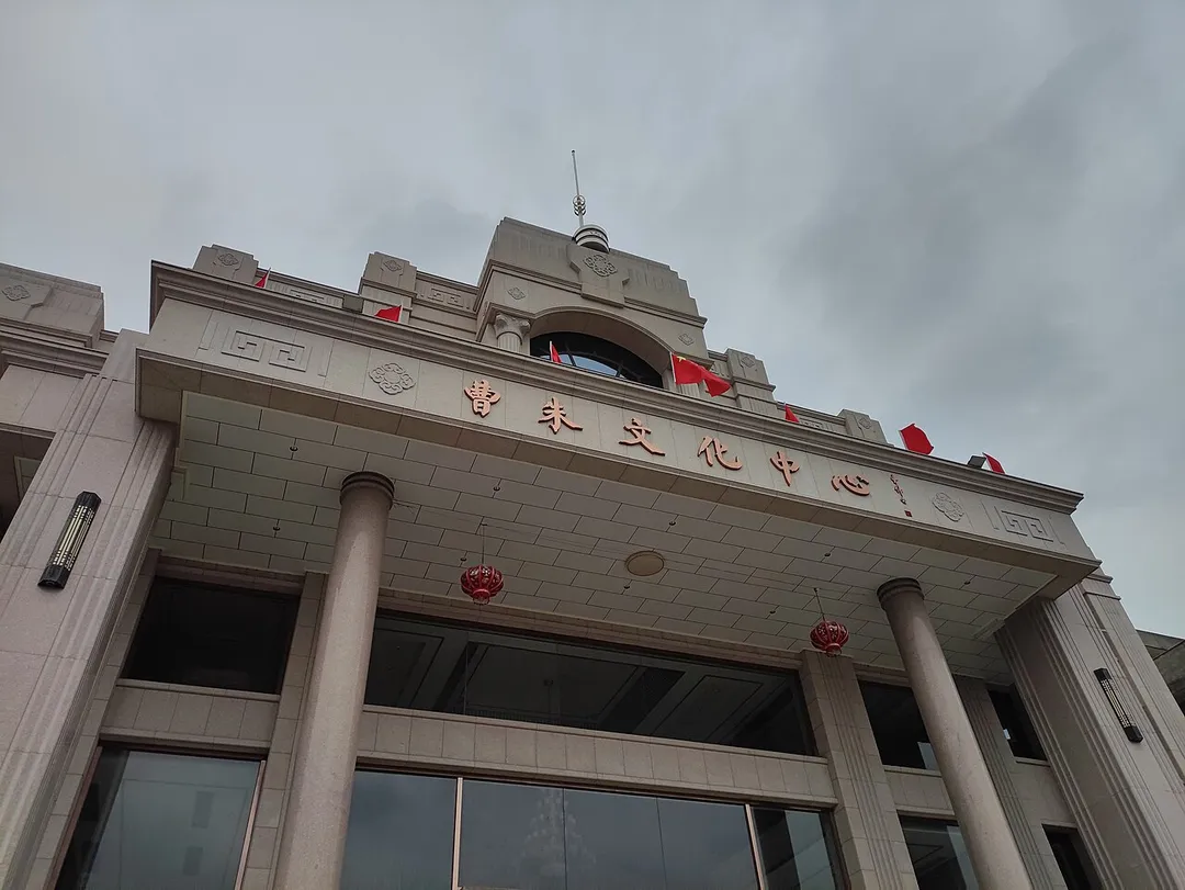 ​福建省长乐区潭头镇曹朱村