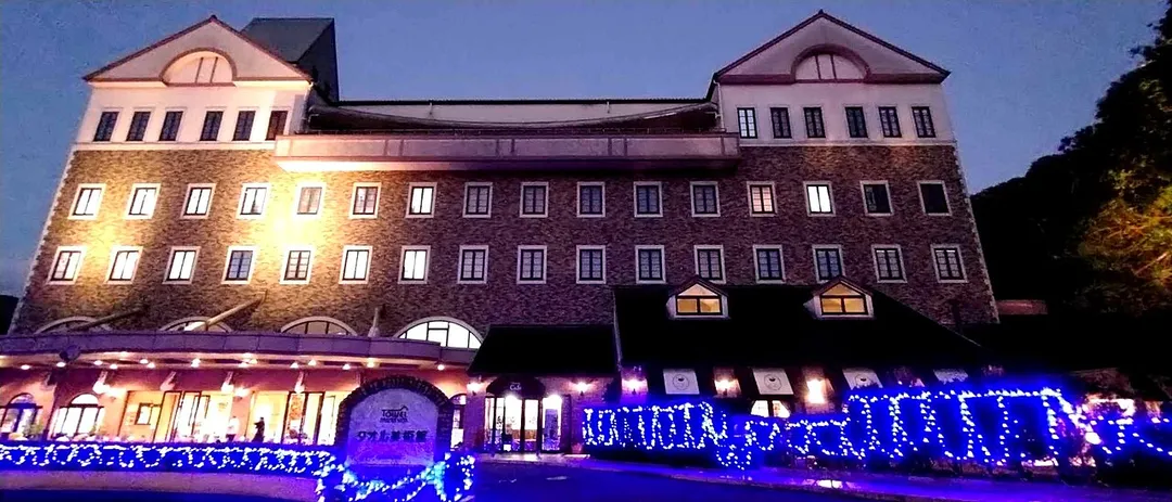 タオル美術館　正面
