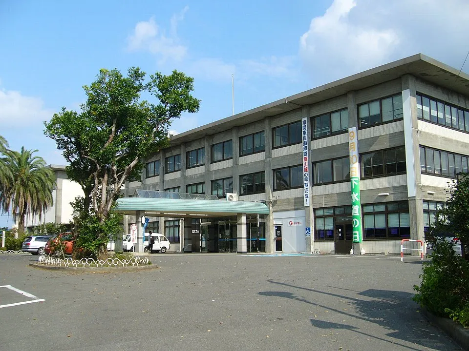Tateyame City Hall, Tateyama, Chiba, Japan