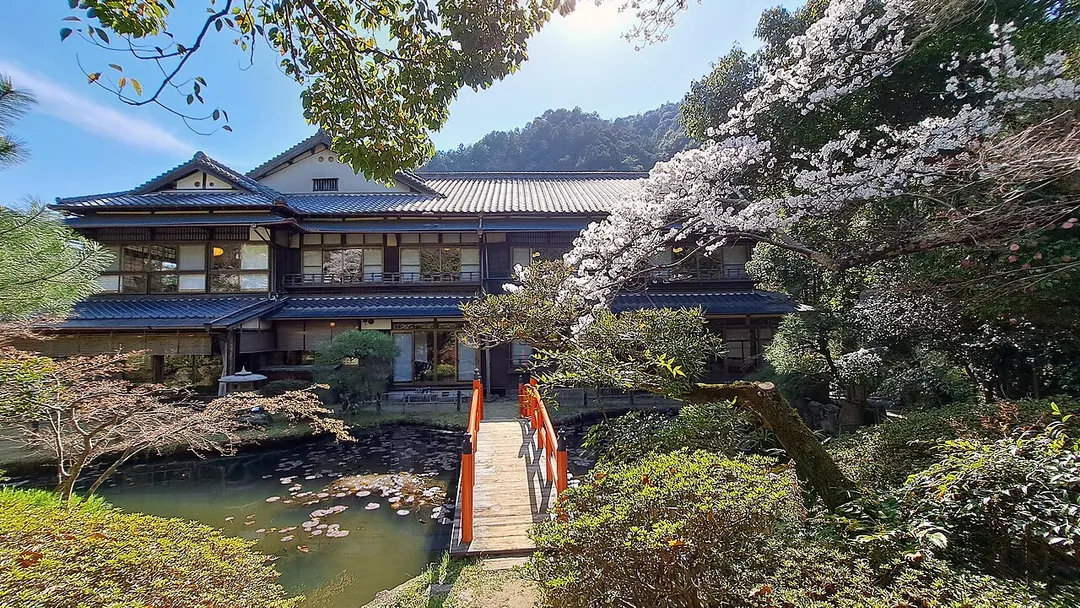 Amami Onsen Nanten-en in Kawachinagano, southern Osaka