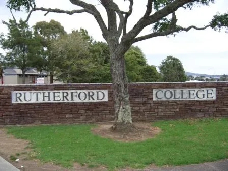 Picture of rutherford college main gate, taken by rutherford college student, permission given for its use.