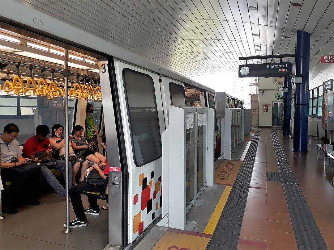 Platform 1 of Teck Whye