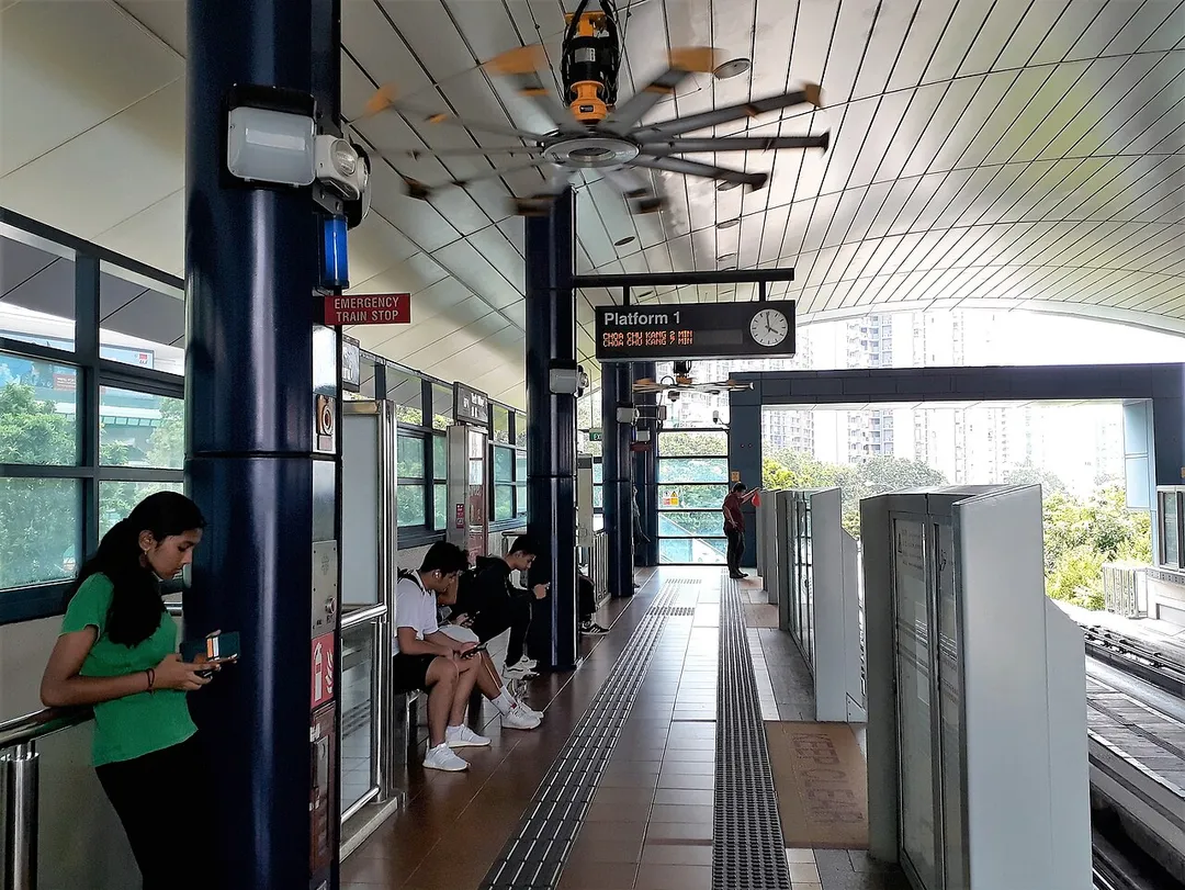 Platform 1 of Teck Whye