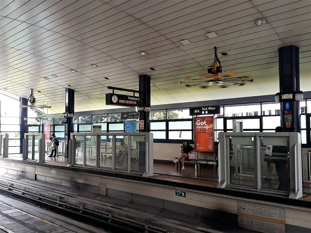 Platform 2 of Teck Whye station