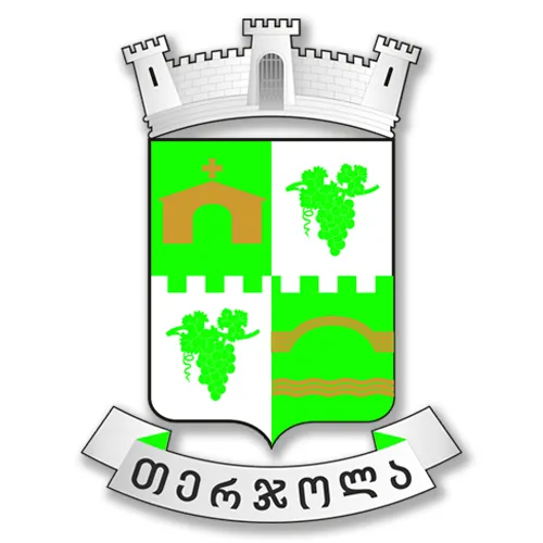 თერჯოლის მუნიციპალიტეტის გერბი