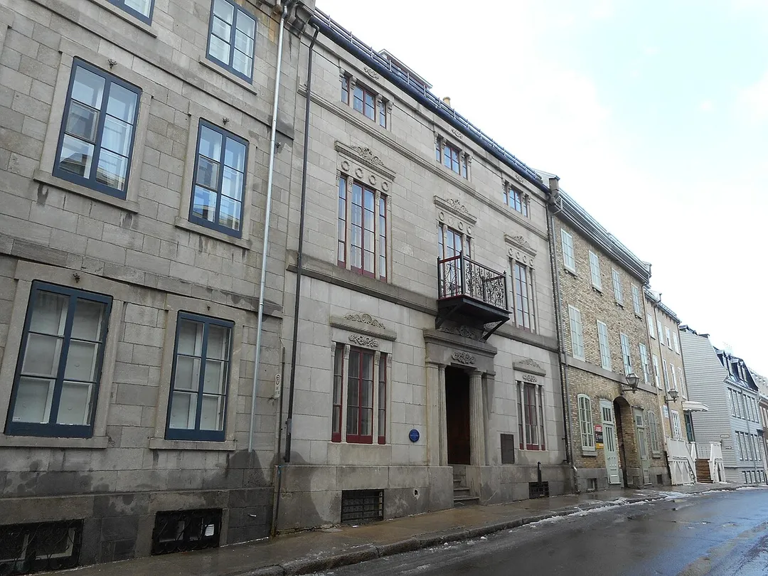Maison Cirice-Têtu, 25, avenue Sainte-Geneviève, Québec
patrimoine-culturel.gouv.qc.ca