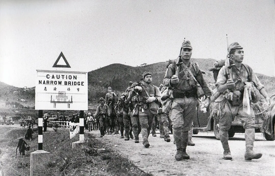 Japanese Army crossing the border between HK and mainland on 1941
