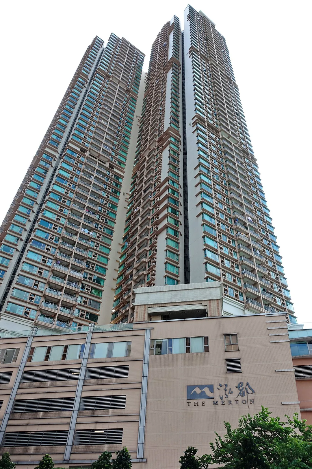 The Merton, Tower 1 and Tower 2, Hong Kong.