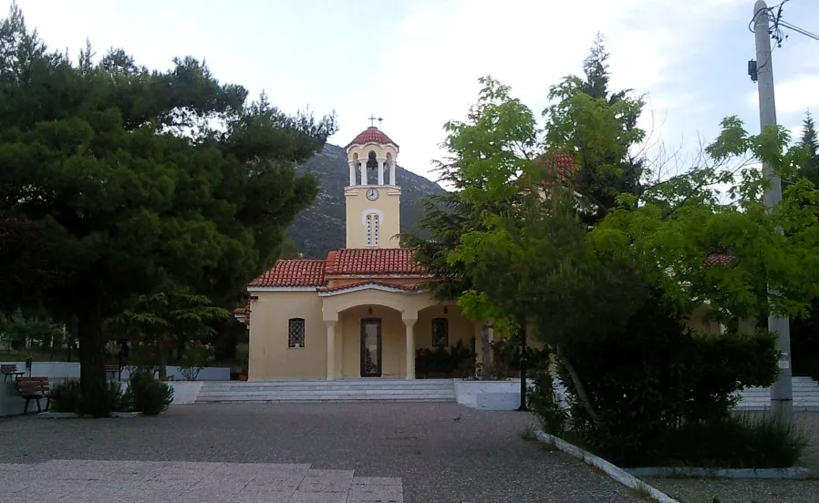 agia trias
