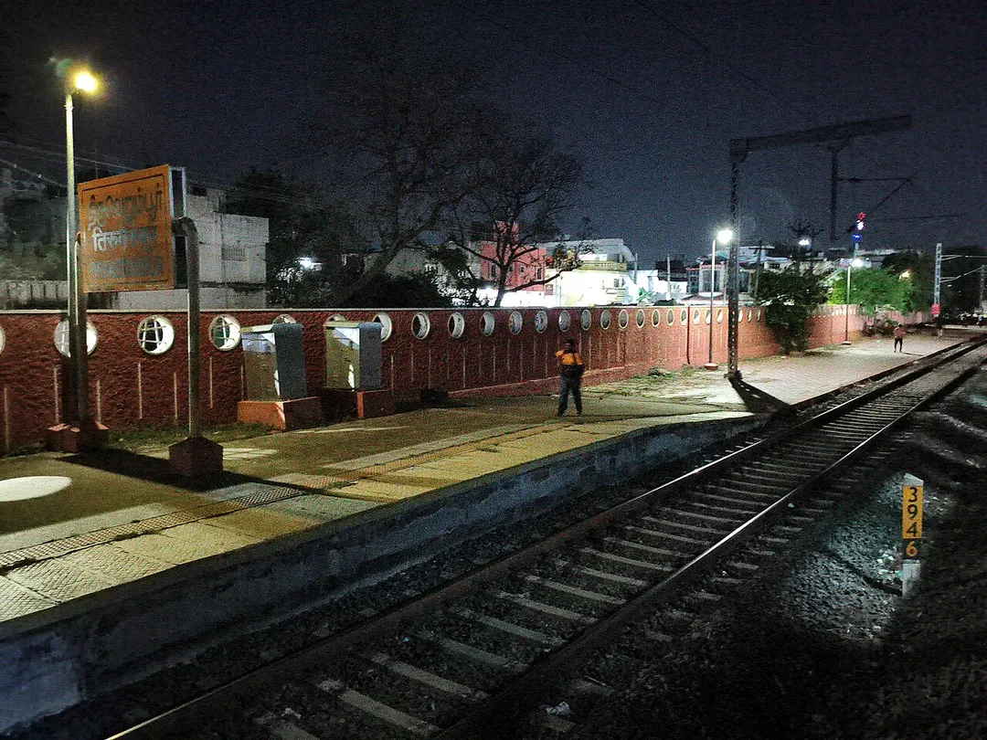 Tiruverumbur railway station