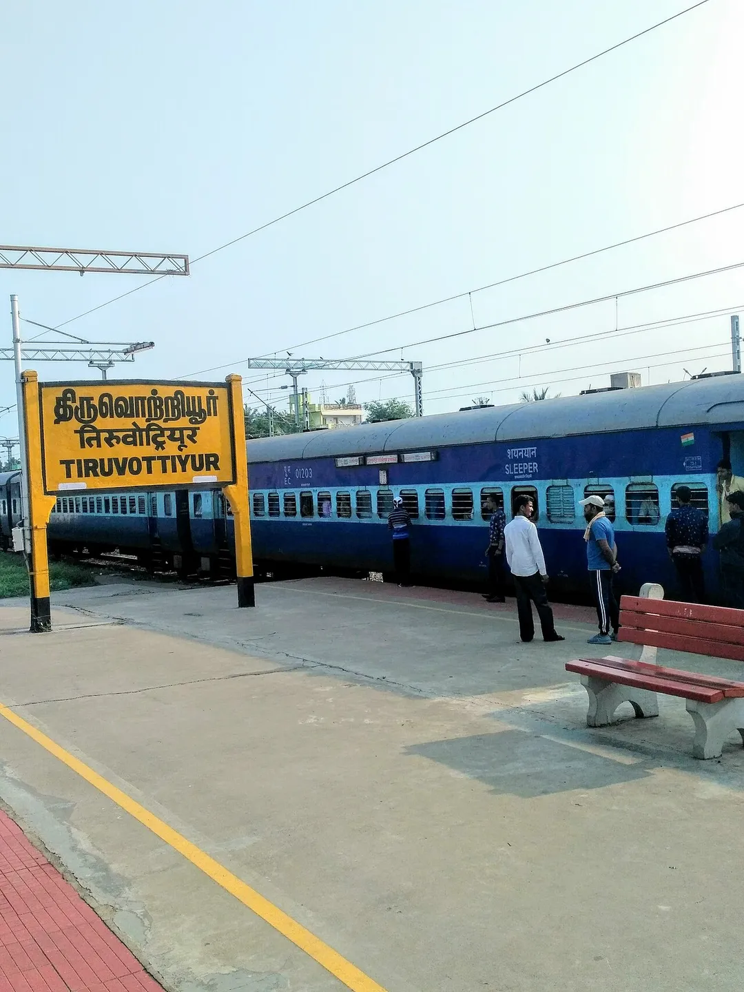 Tiruvottiyur railway station ..