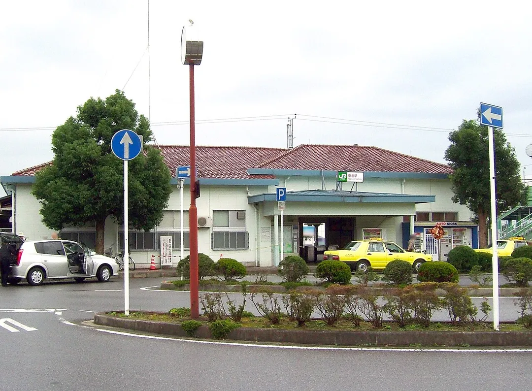 Tōgane Station building (East Japan Railway Tōgane Line)