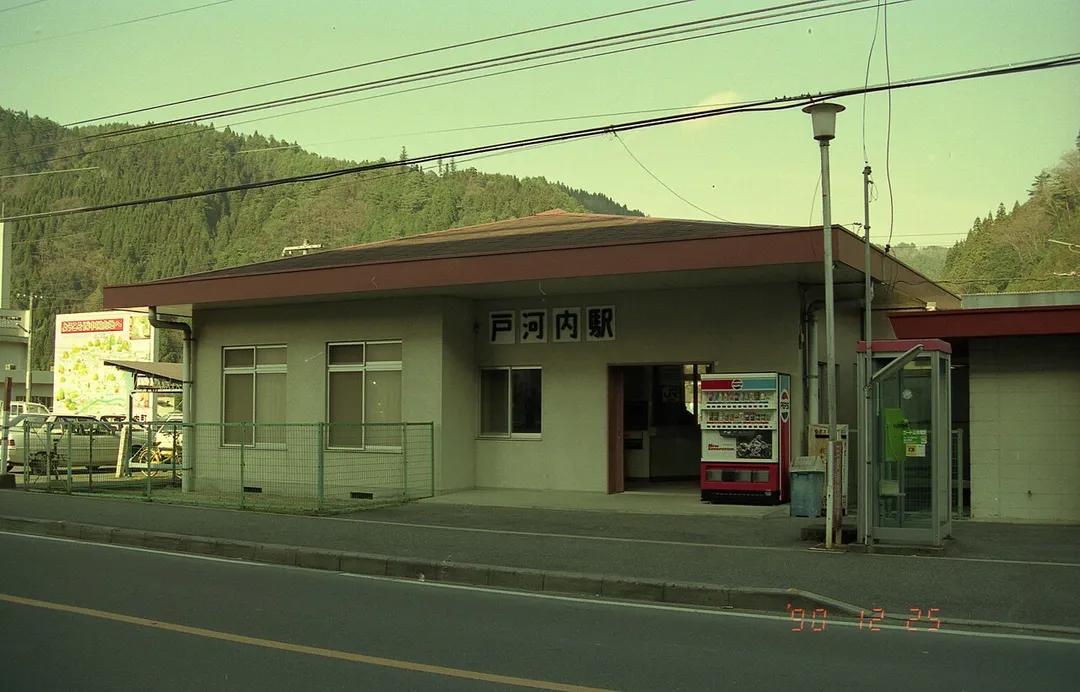 The building of Togouchi Station, West Japan Railway Company Kabe Line (before abolished)