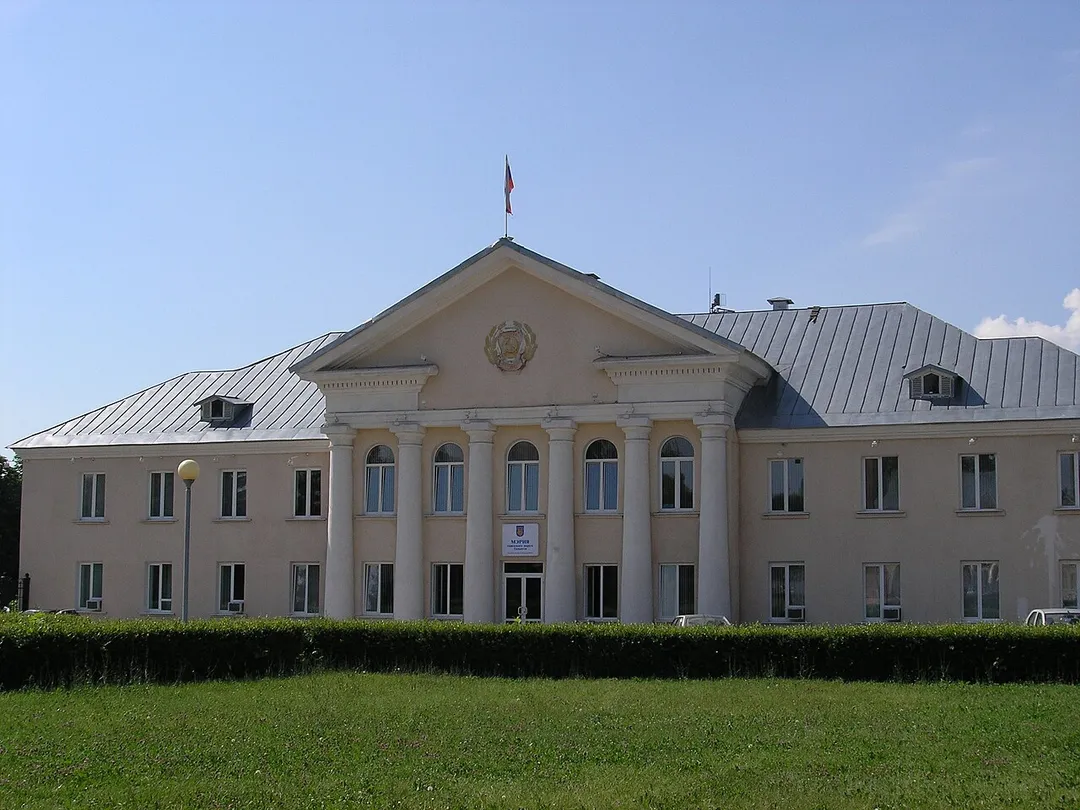 Administration of city, Tolyatti, Russia