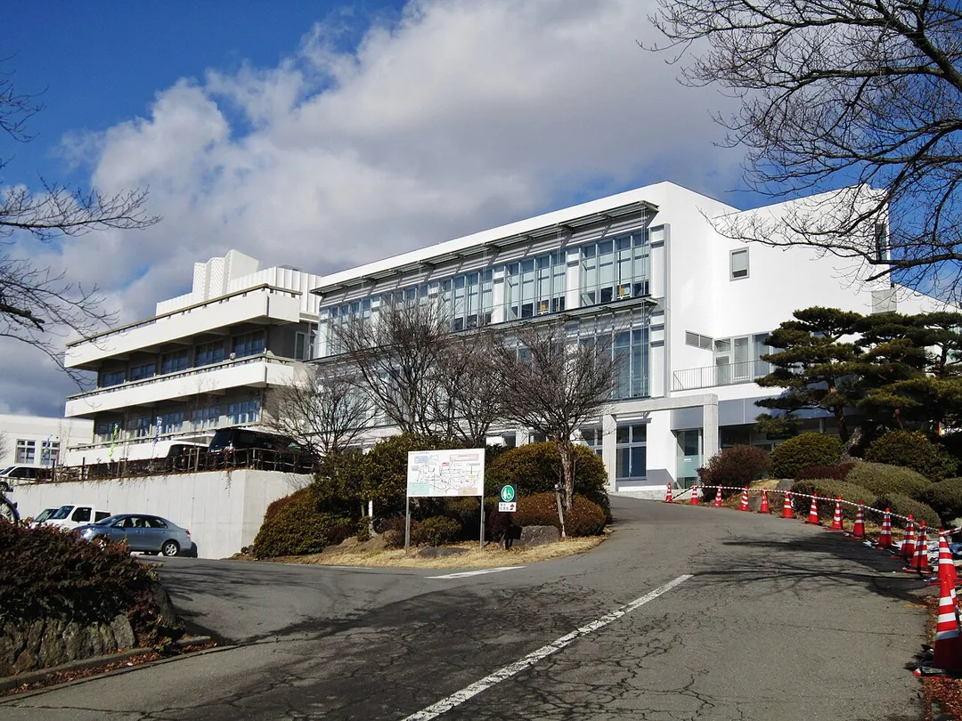 Tōmi city office.