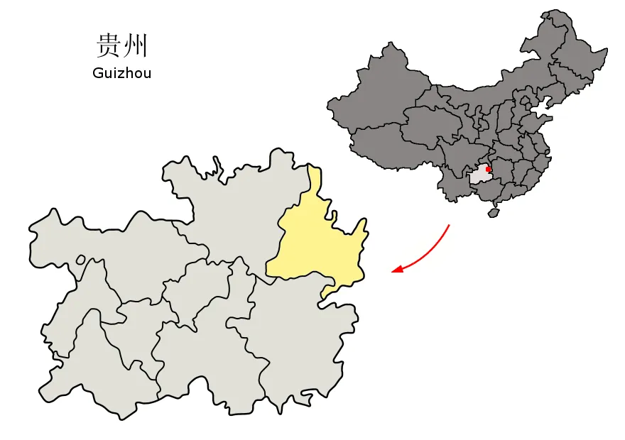 Location of Tongren Prefecture (yellow) within Guizhou province of China
Map drawn in november 2007 using various sources, mainly :

Guizhou province administrative regions GIS data: 1:1M, County level, 1990
Guizhou Counties map from www.hua2.com