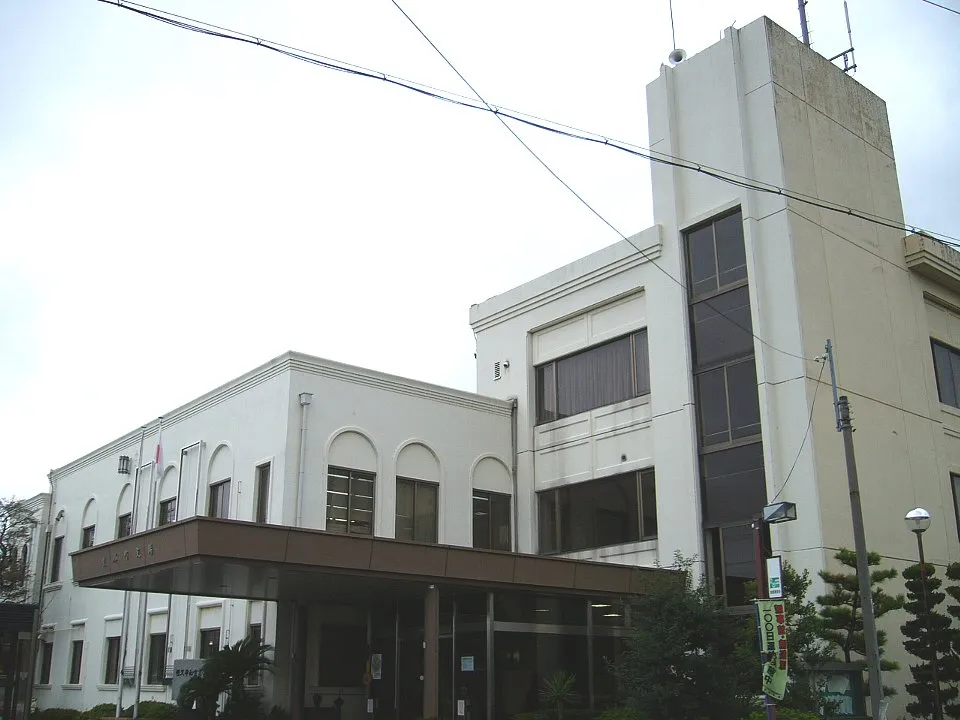 Town office of Toyosato, Shiga, Japan
