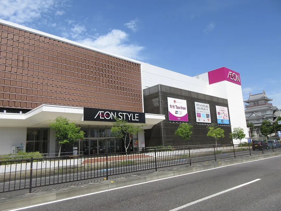イオンスタイル豊田、札幌かに本家豊田城店