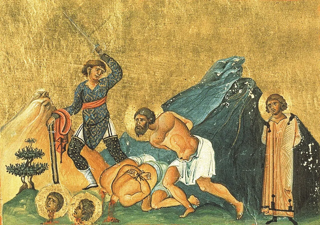 Мученики Акила, Валериан, Евгений, Кандид Трапезундские  
Константинополь. 985 г.
Миниатюра Минология Василия II.

Ватиканская библиотека. Рим.