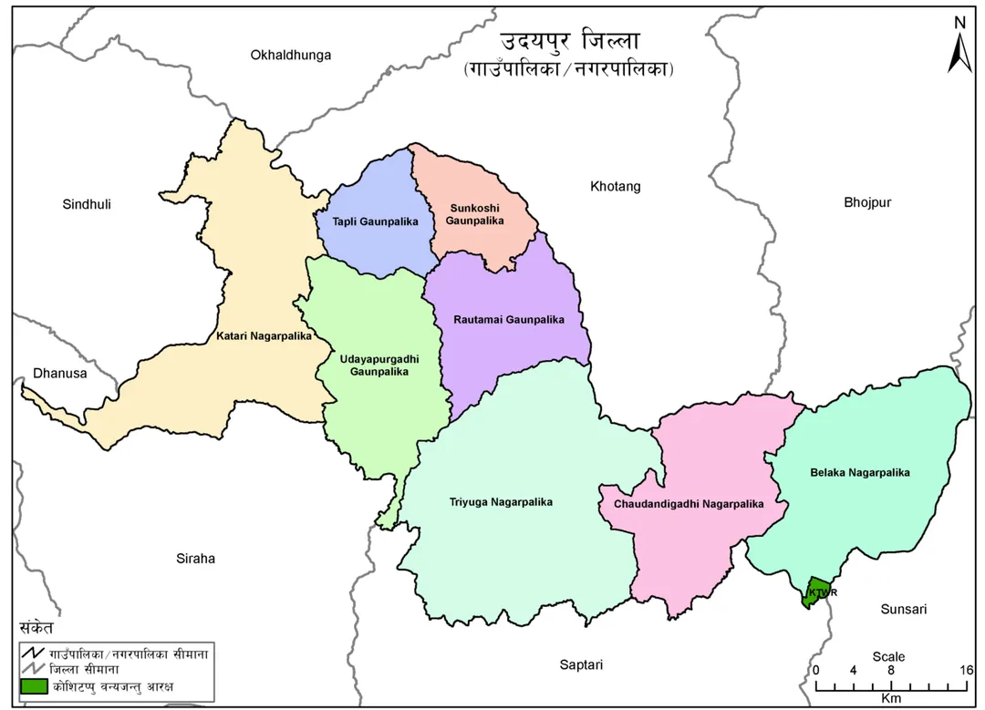 Photo of Triyuga