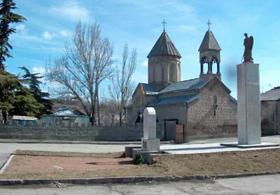 Photo of Ts’khinvali